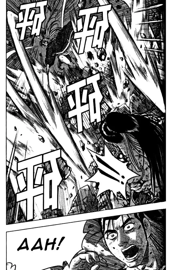 Ruler Of The Land Chapter 324 page 18 - 