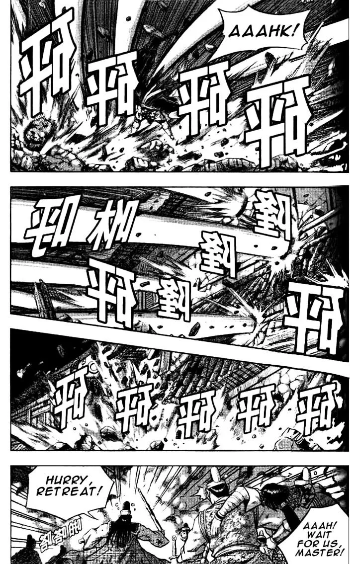 Ruler Of The Land Chapter 324 page 20 - 