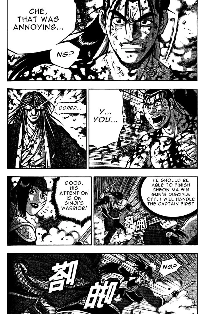 Ruler Of The Land Chapter 324 page 3 - 