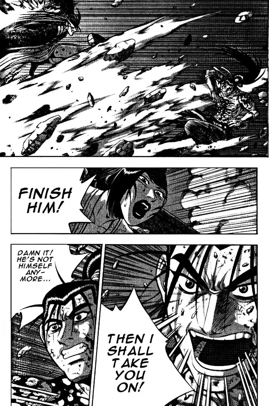 Ruler Of The Land Chapter 324 page 23 - 