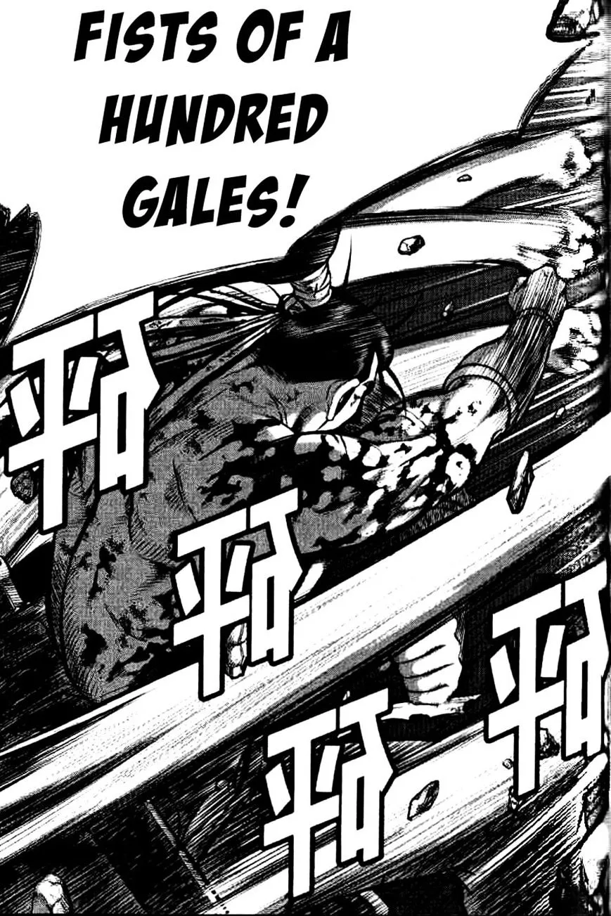 Ruler Of The Land Chapter 324 page 24 - 