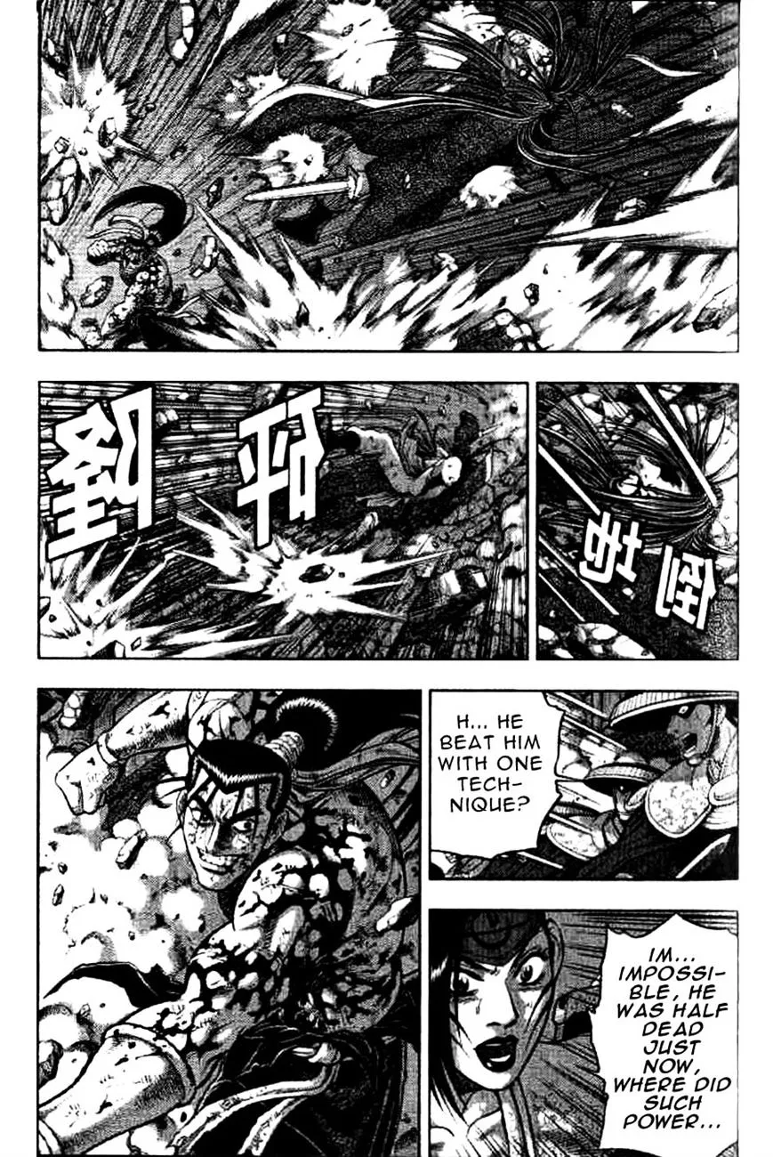 Ruler Of The Land Chapter 324 page 26 - 