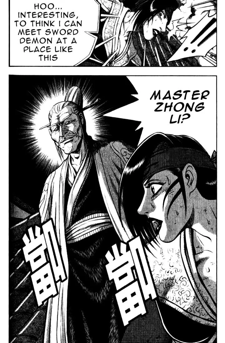 Ruler Of The Land Chapter 324 page 27 - 