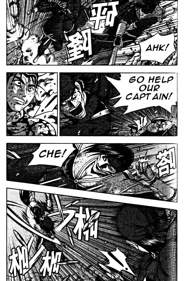 Ruler Of The Land Chapter 324 page 4 - 