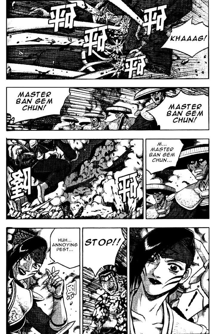 Ruler Of The Land Chapter 324 page 5 - 