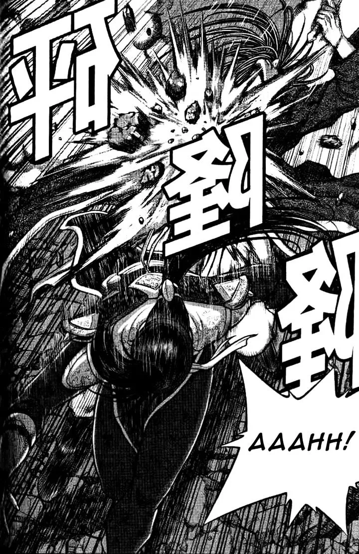 Ruler Of The Land Chapter 324 page 7 - 
