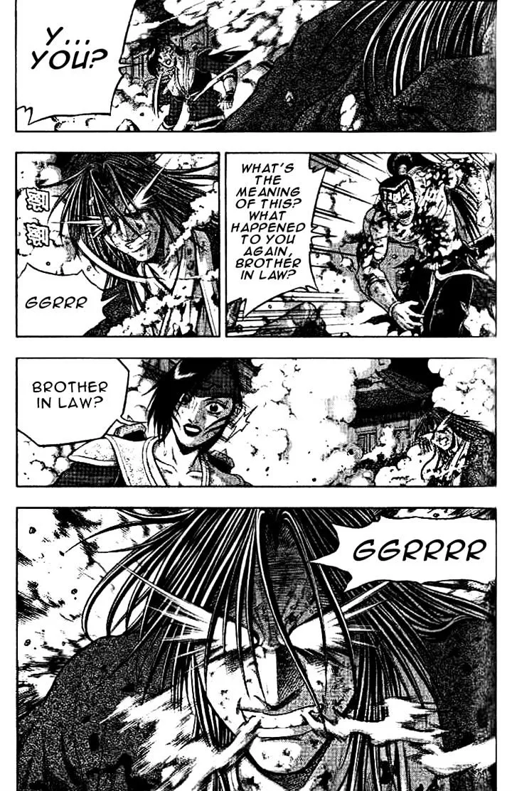 Ruler Of The Land Chapter 324 page 8 - 