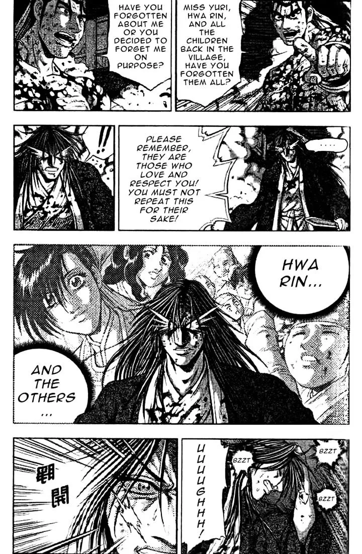 Ruler Of The Land Chapter 324 page 10 - 