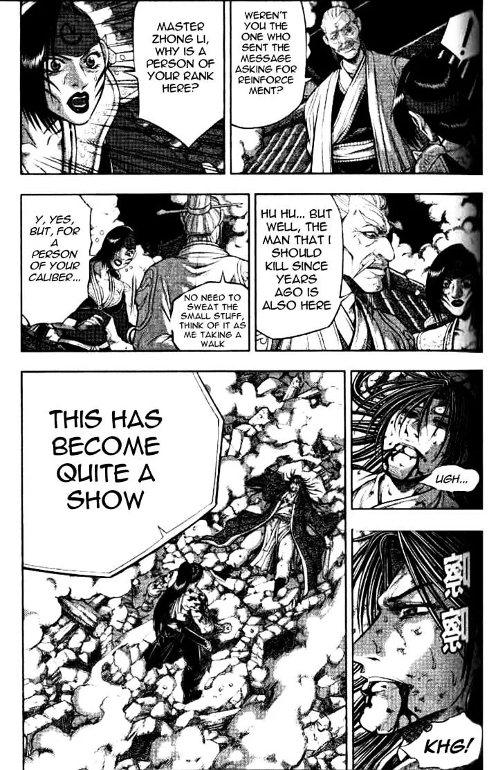 Ruler Of The Land Chapter 325 page 1 - 