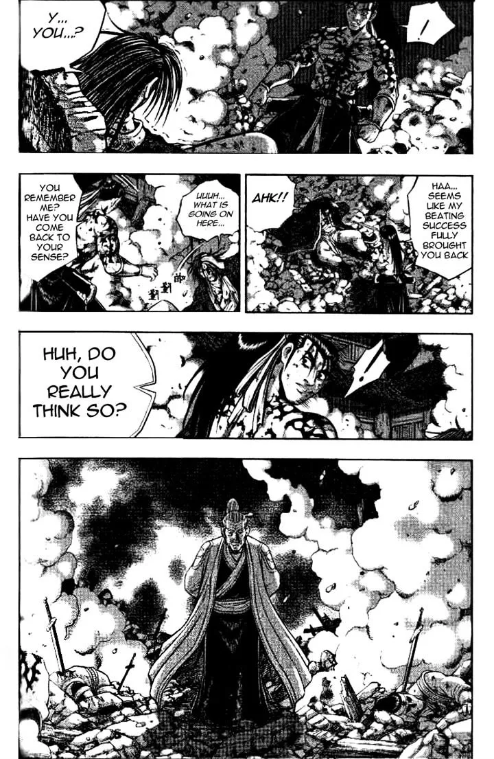 Ruler Of The Land Chapter 325 page 2 - 