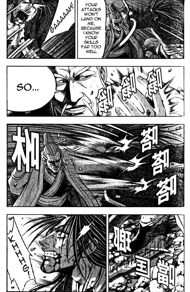 Ruler Of The Land Chapter 325 page 11 - 