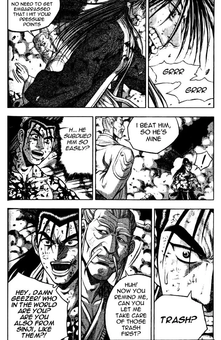 Ruler Of The Land Chapter 325 page 12 - 