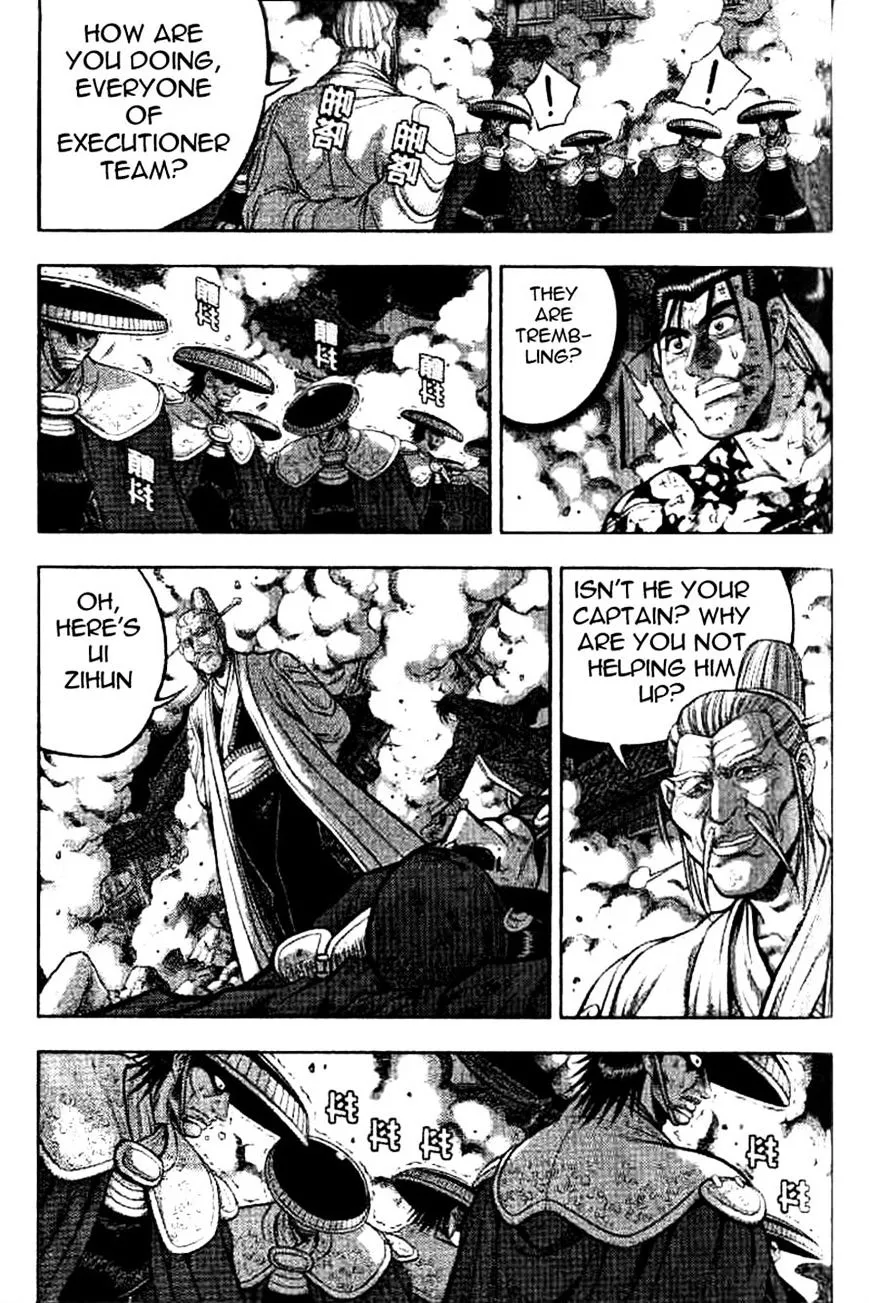 Ruler Of The Land Chapter 325 page 13 - 