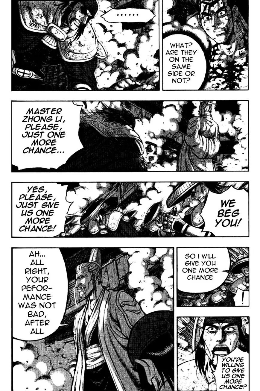 Ruler Of The Land Chapter 325 page 16 - 