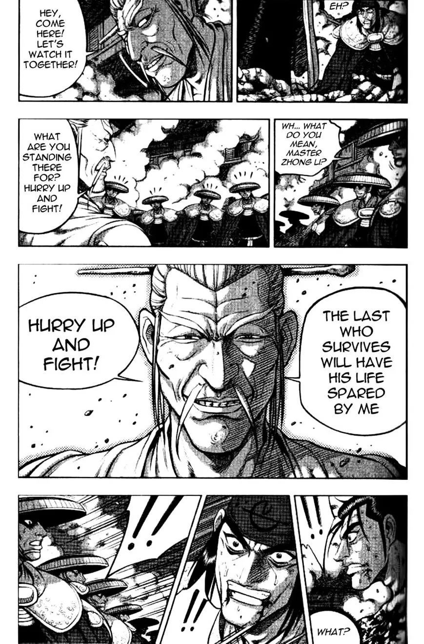 Ruler Of The Land Chapter 325 page 17 - 