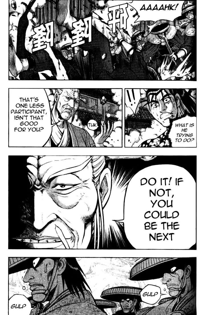 Ruler Of The Land Chapter 325 page 19 - 