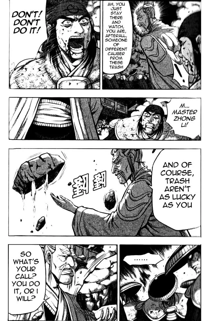 Ruler Of The Land Chapter 325 page 20 - 