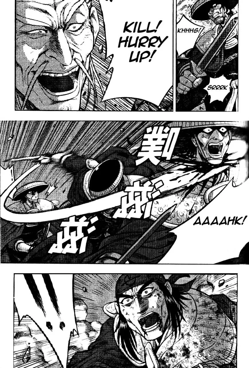 Ruler Of The Land Chapter 325 page 21 - 