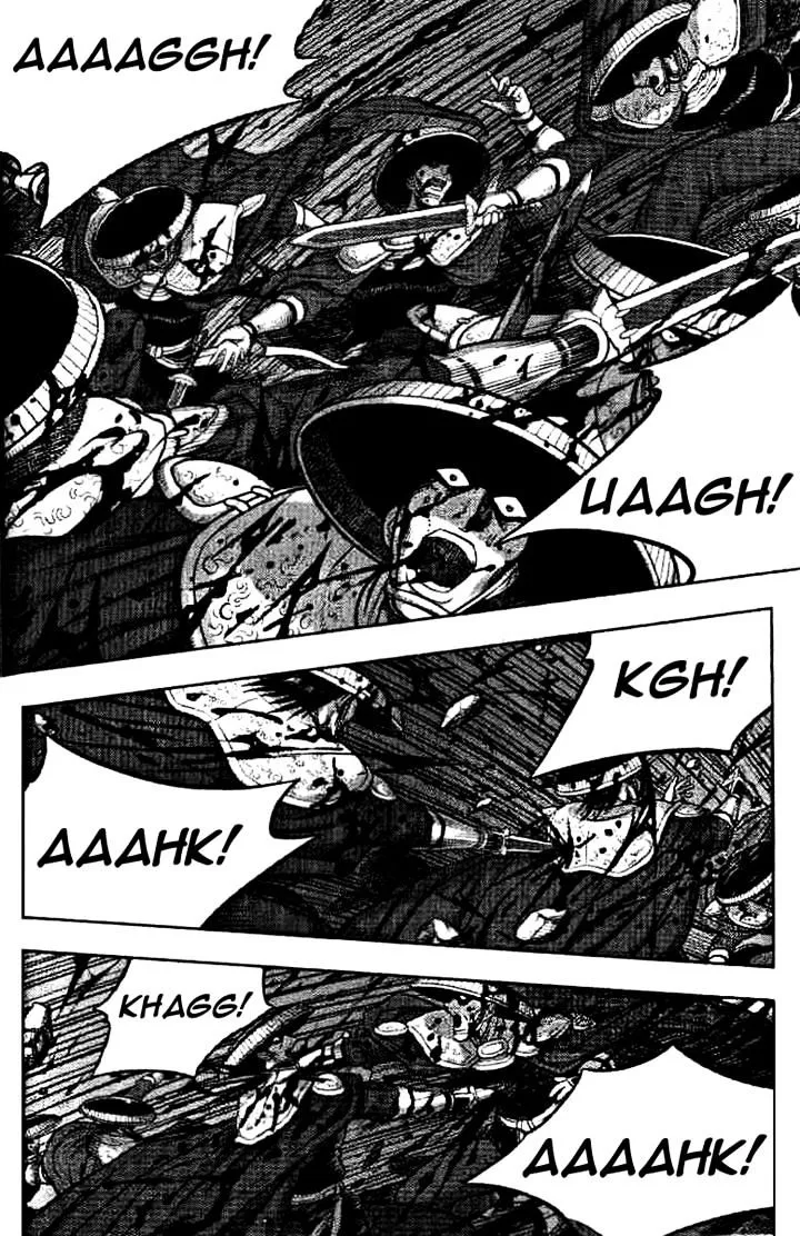 Ruler Of The Land Chapter 325 page 22 - 