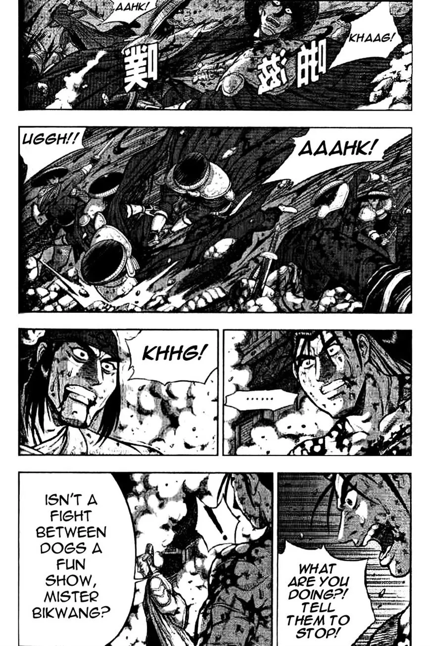 Ruler Of The Land Chapter 325 page 24 - 