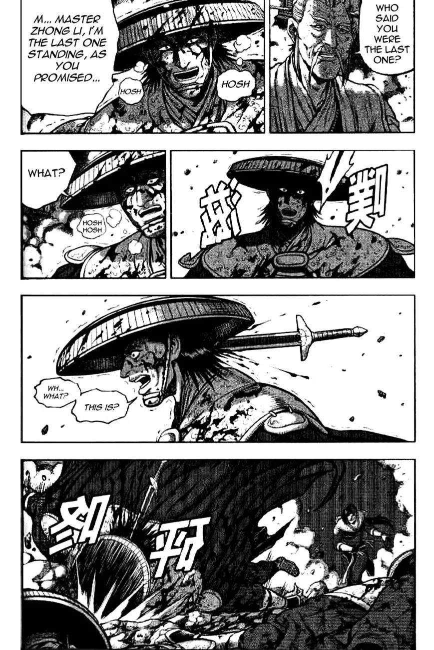 Ruler Of The Land Chapter 325 page 26 - 