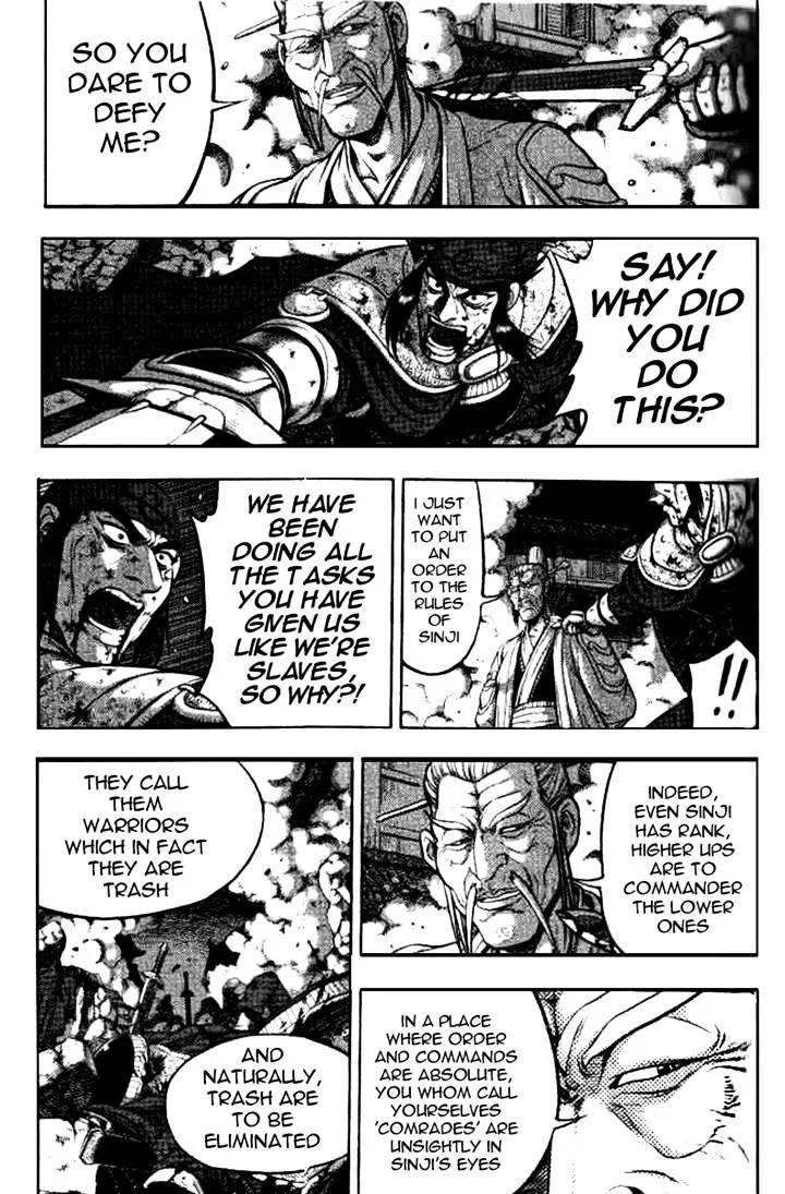 Ruler Of The Land Chapter 325 page 29 - 