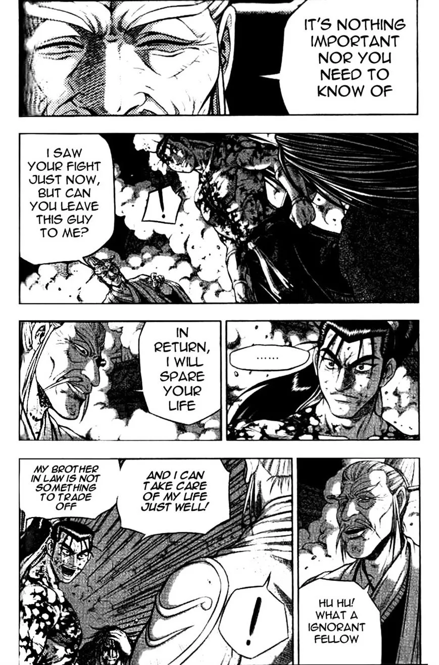 Ruler Of The Land Chapter 325 page 4 - 
