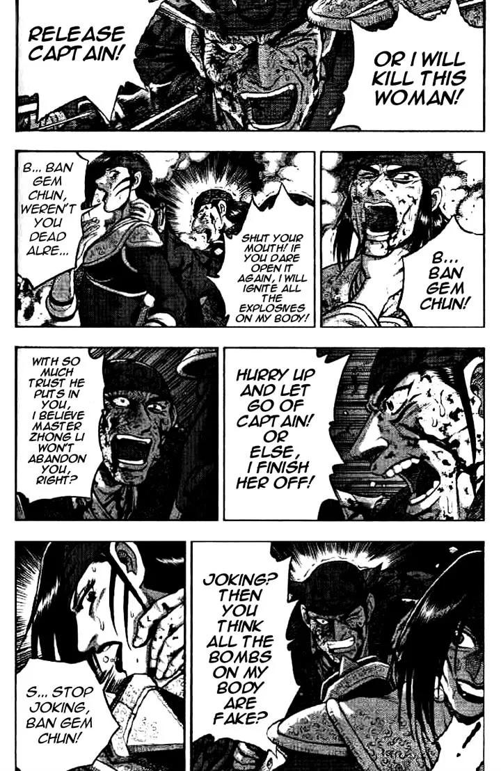 Ruler Of The Land Chapter 325 page 32 - 