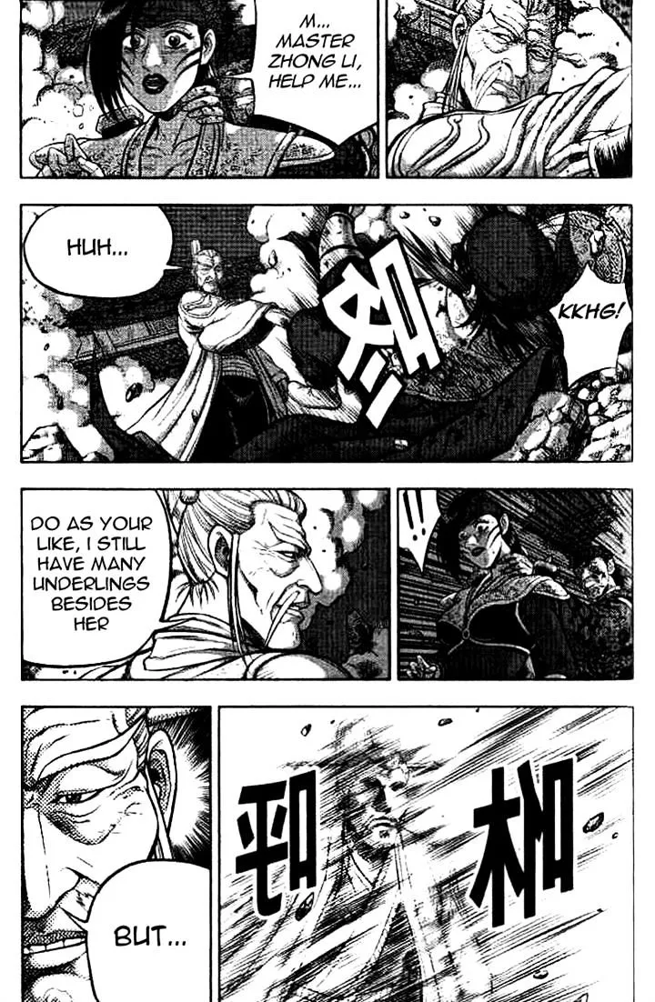 Ruler Of The Land Chapter 325 page 33 - 