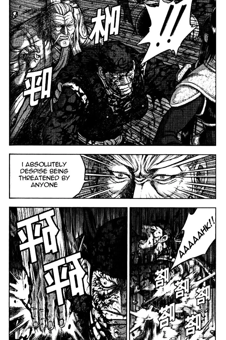 Ruler Of The Land Chapter 325 page 34 - 