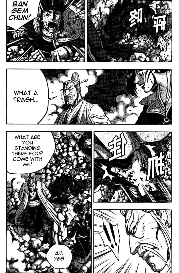 Ruler Of The Land Chapter 325 page 35 - 