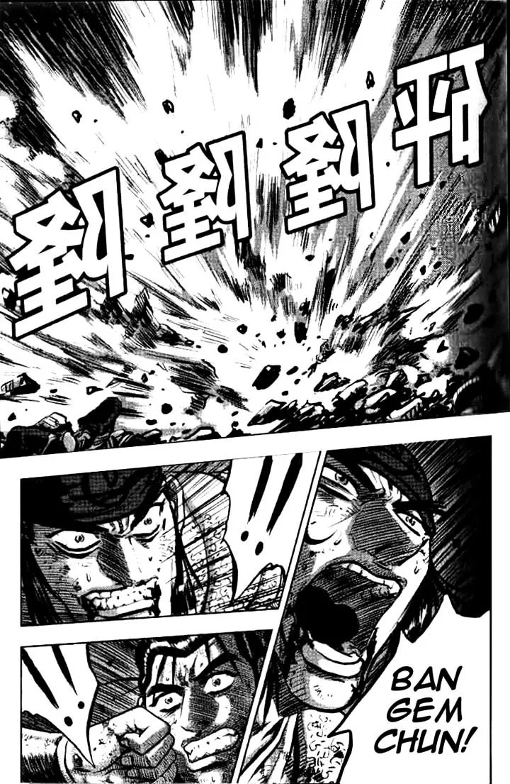 Ruler Of The Land Chapter 325 page 37 - 