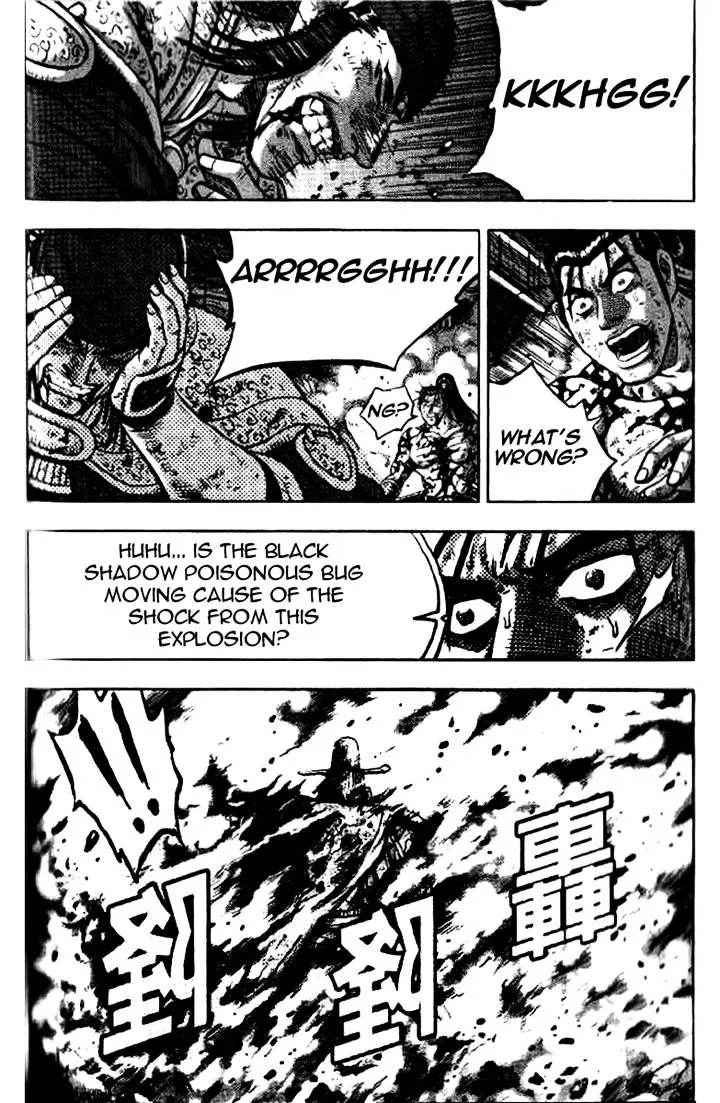 Ruler Of The Land Chapter 325 page 38 - 