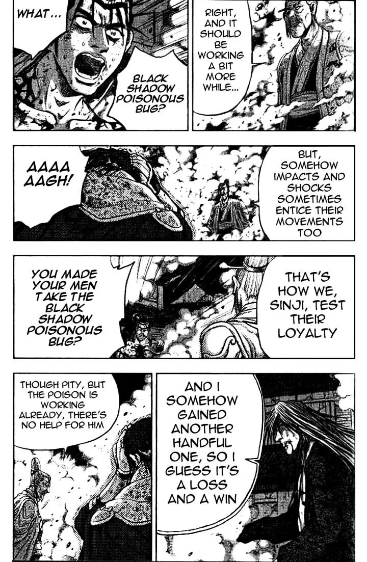 Ruler Of The Land Chapter 325 page 39 - 