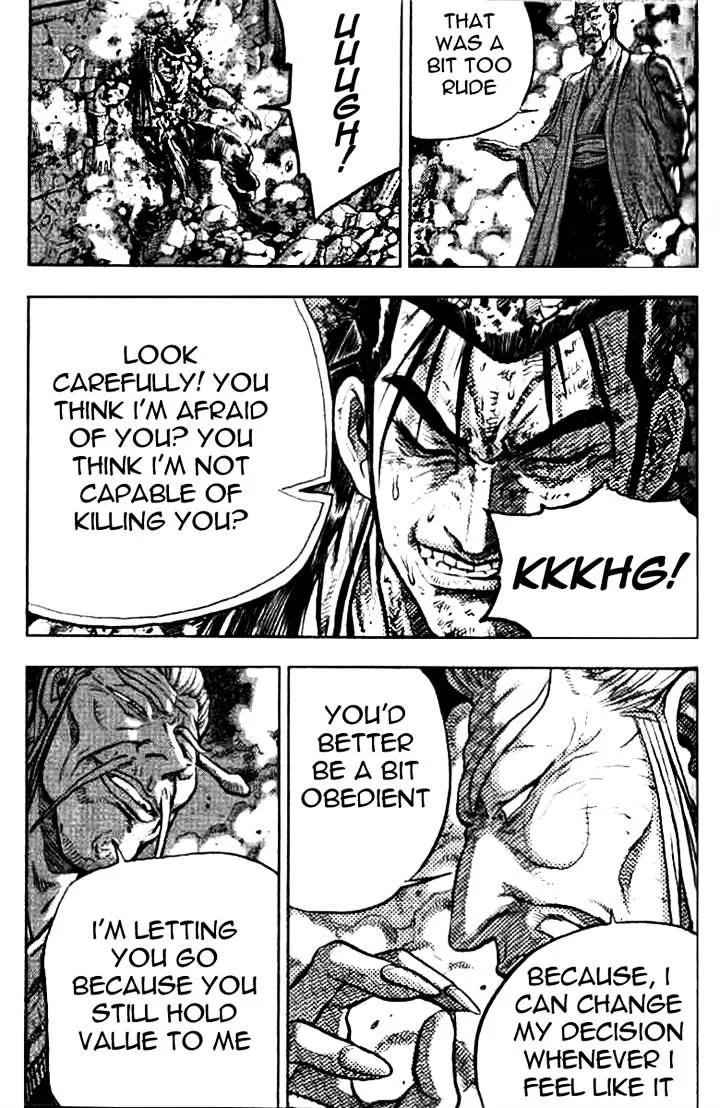 Ruler Of The Land Chapter 325 page 43 - 