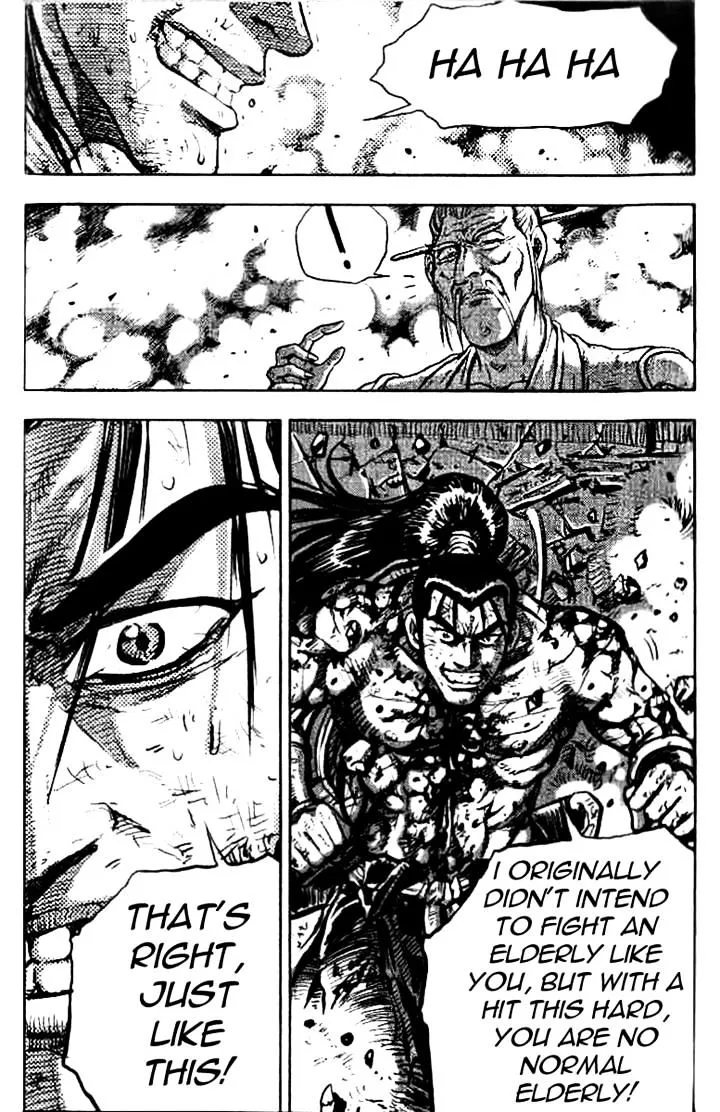 Ruler Of The Land Chapter 325 page 44 - 