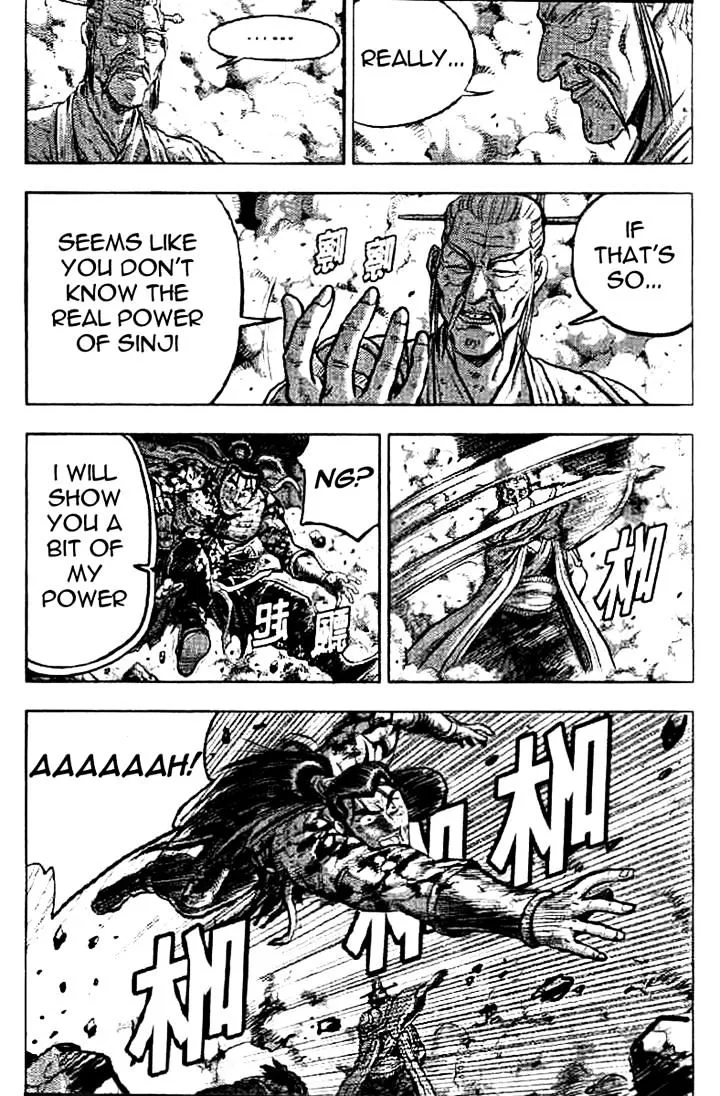 Ruler Of The Land Chapter 325 page 45 - 