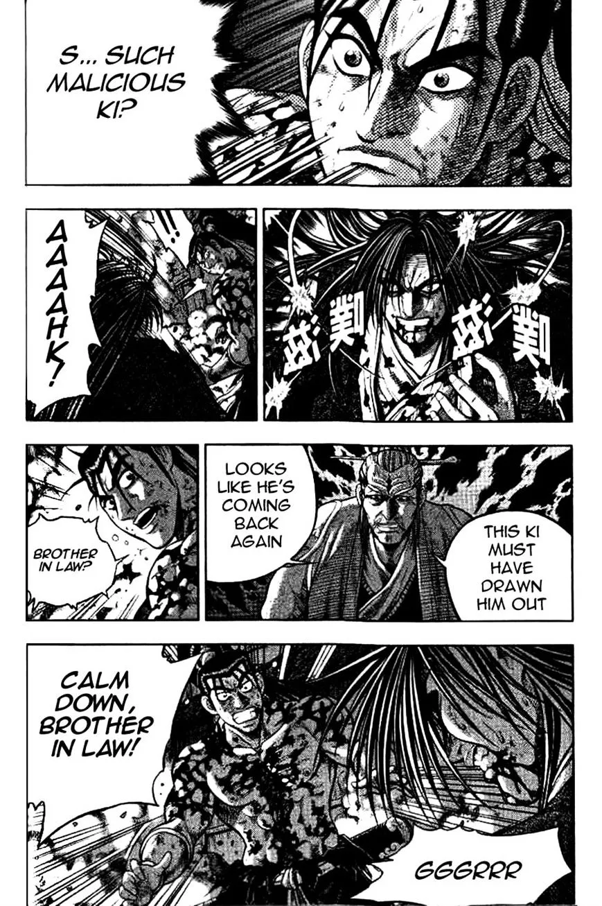 Ruler Of The Land Chapter 325 page 6 - 