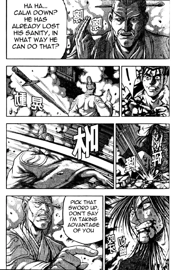 Ruler Of The Land Chapter 325 page 7 - 