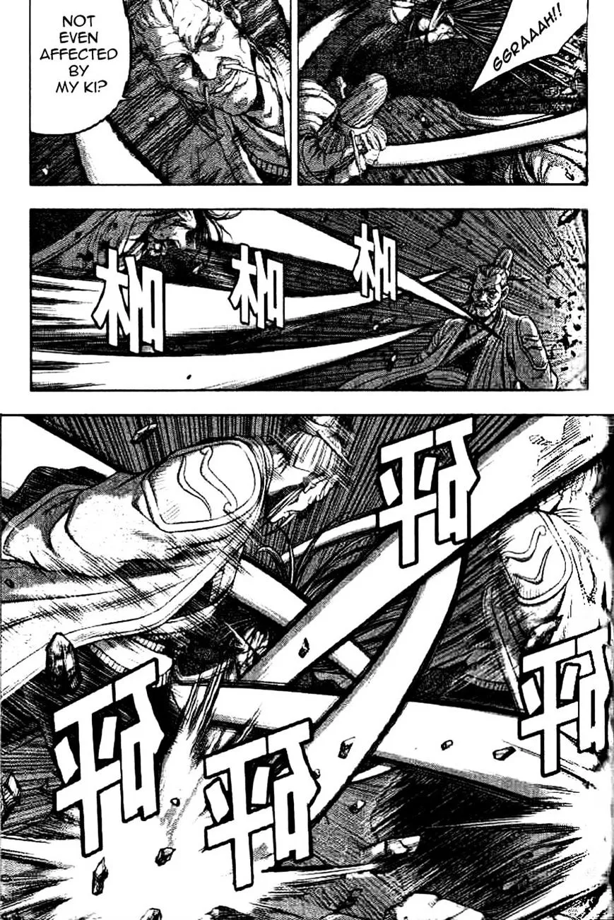 Ruler Of The Land Chapter 325 page 9 - 
