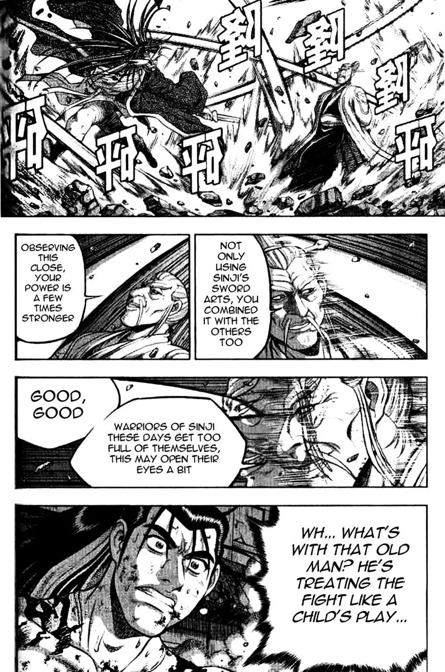 Ruler Of The Land Chapter 325 page 10 - 