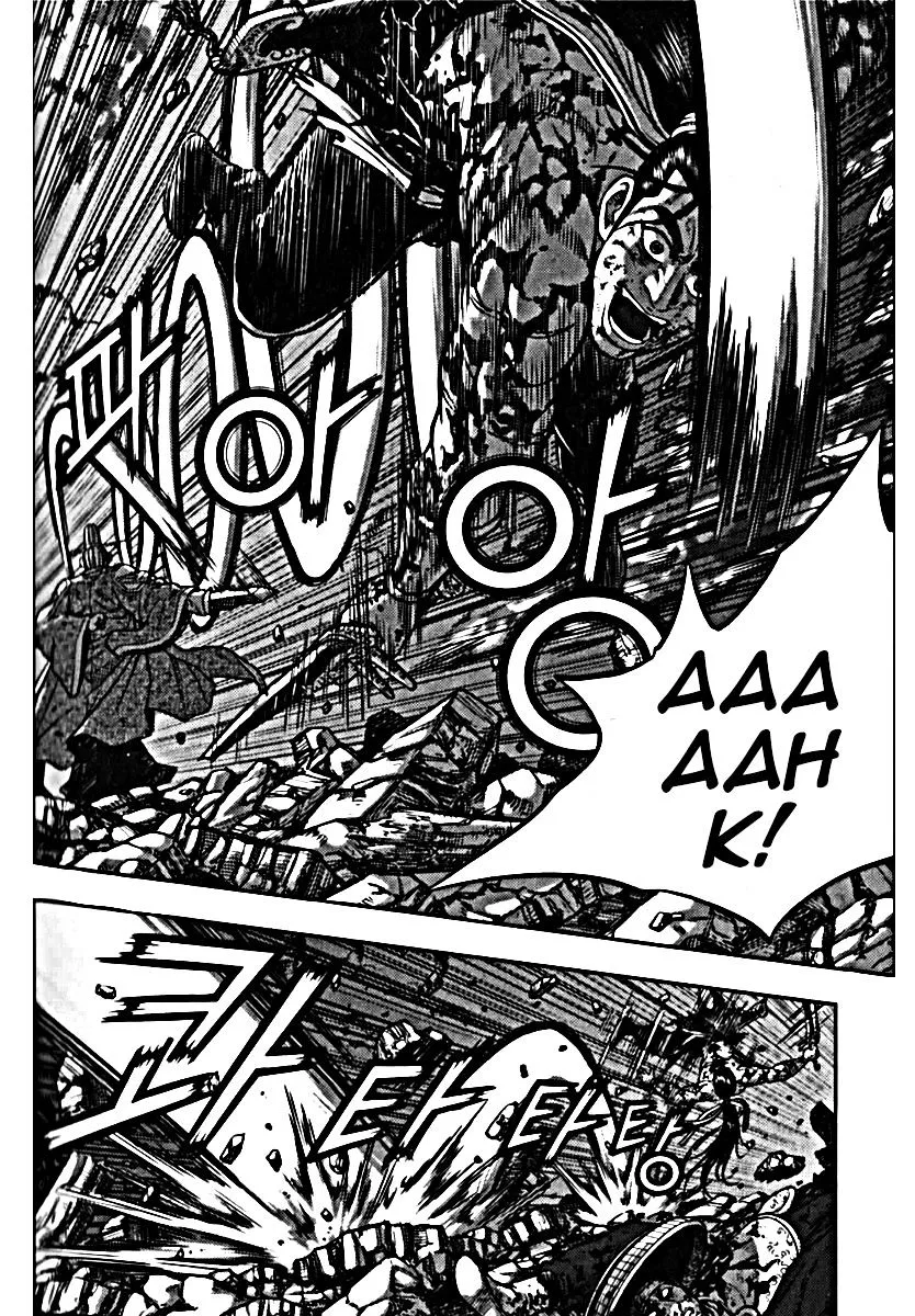 Ruler Of The Land Chapter 326 page 13 - 