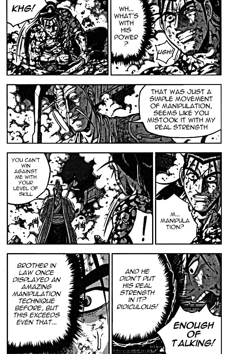 Ruler Of The Land Chapter 326 page 14 - 