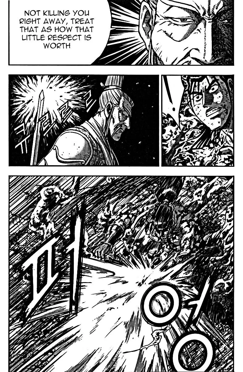 Ruler Of The Land Chapter 326 page 16 - 