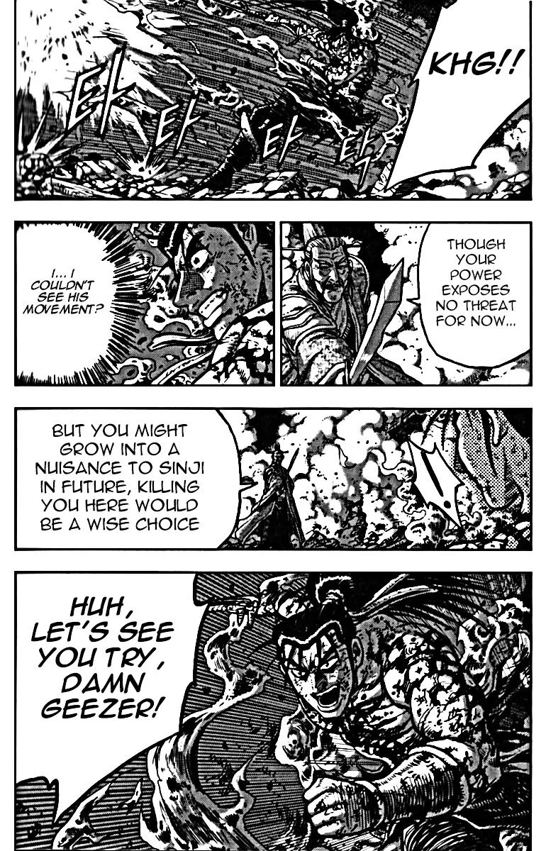 Ruler Of The Land Chapter 326 page 17 - 