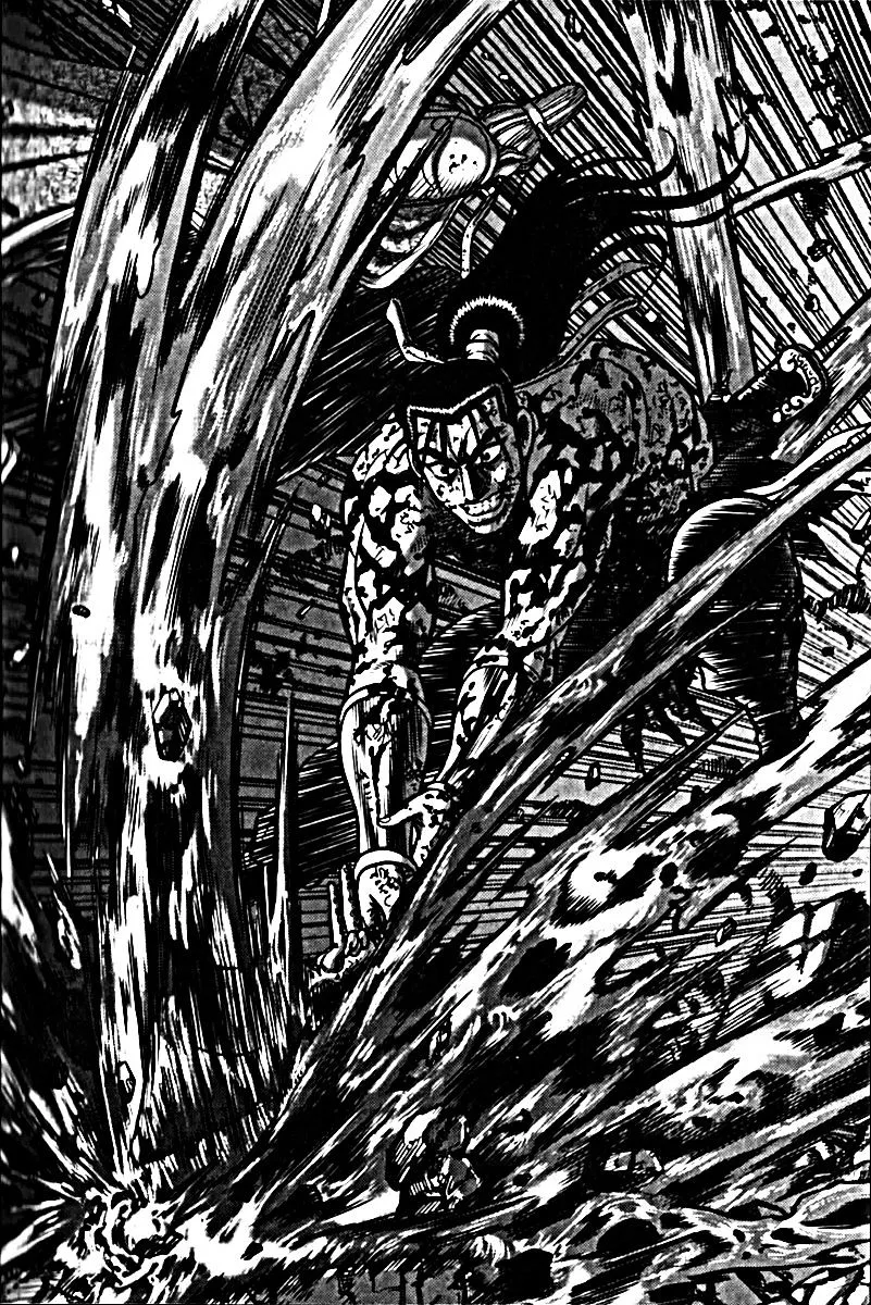 Ruler Of The Land Chapter 326 page 19 - 