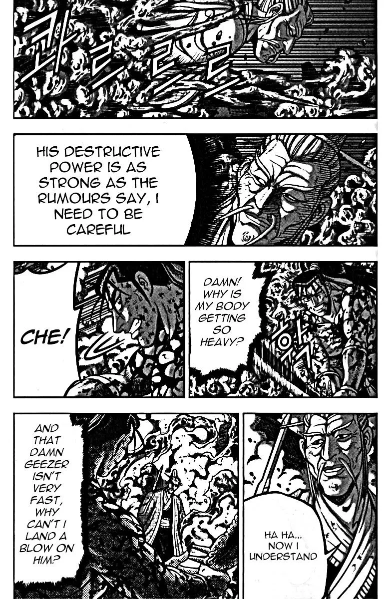 Ruler Of The Land Chapter 326 page 20 - 