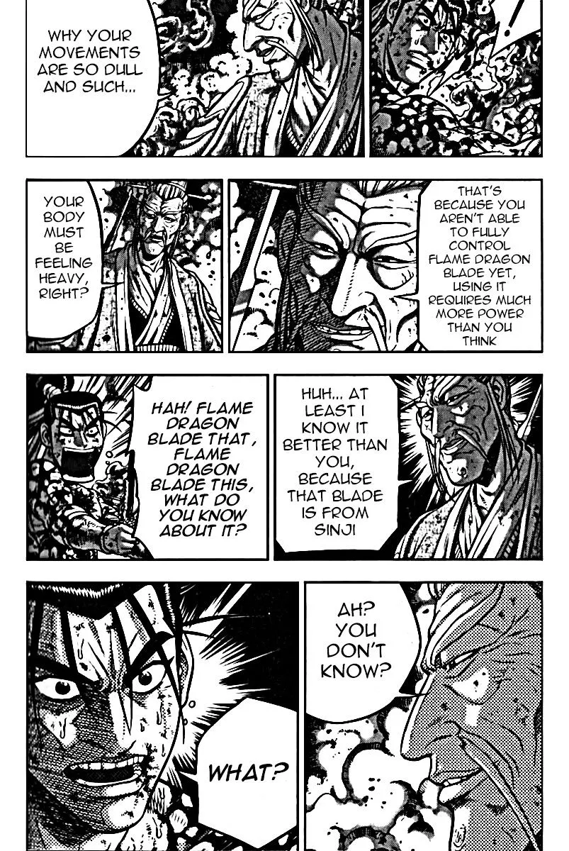 Ruler Of The Land Chapter 326 page 21 - 