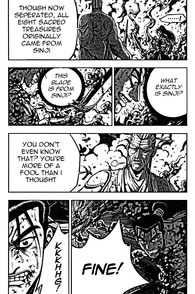 Ruler Of The Land Chapter 326 page 22 - 