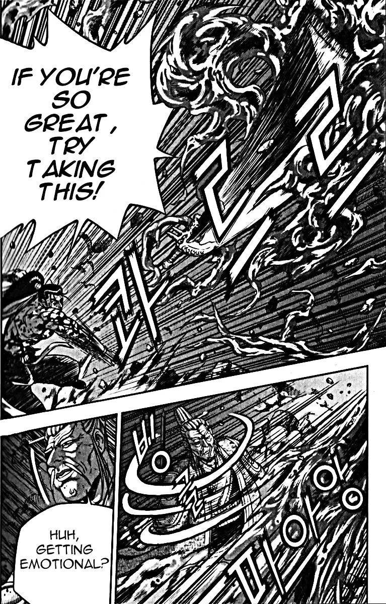 Ruler Of The Land Chapter 326 page 23 - 